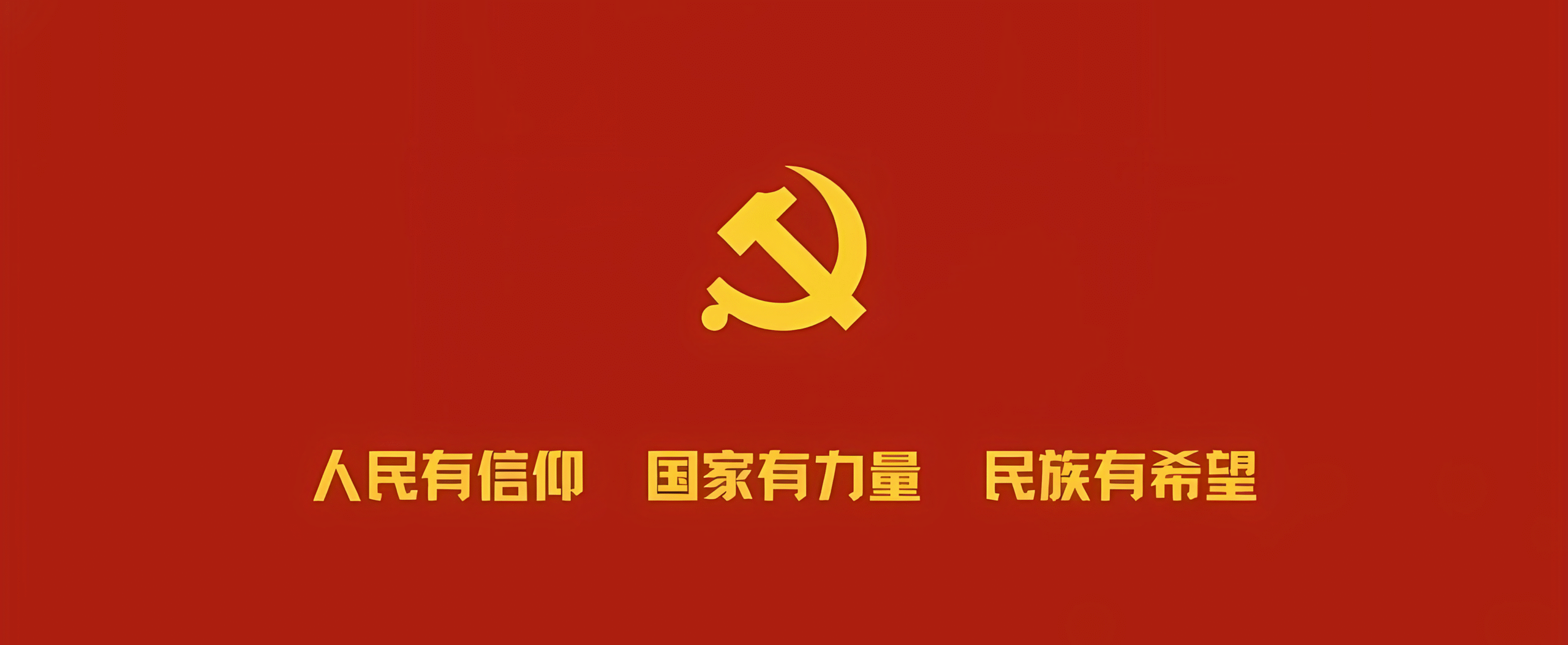 宇柯小栈-探索未知提升见解改变认知